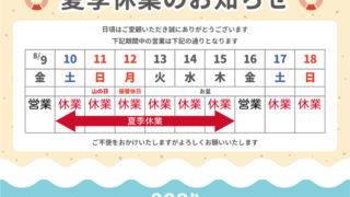 d23aa20e4844f1605a83f5dde77854